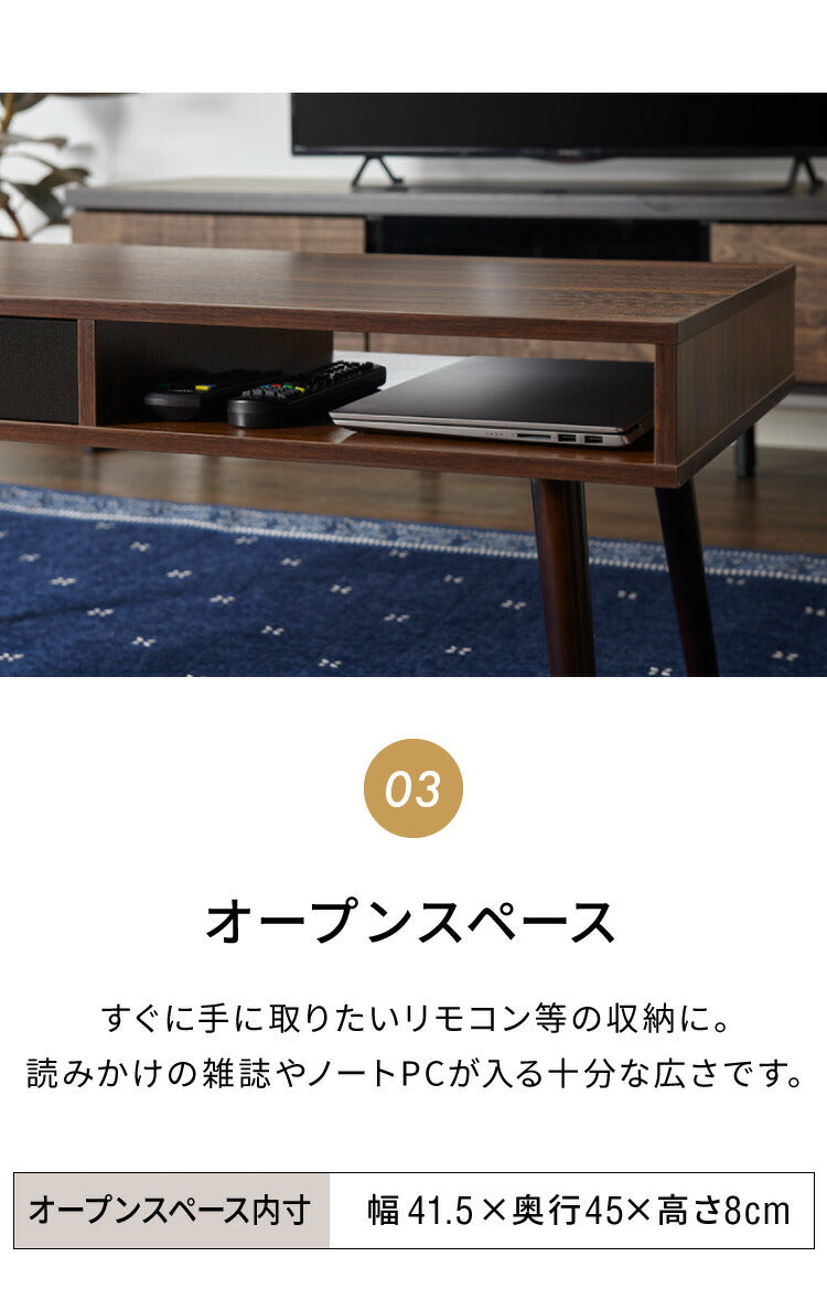 引き出し収納付きテーブル 90×45cm 半完成品でお届け ローテーブル テーブル 引き出し付き センターテーブル コーヒーテーブル 収納 1人暮らし