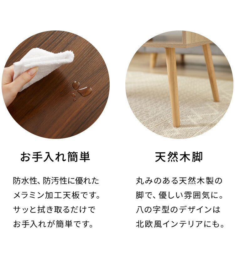 引き出し収納付きテーブル 90×45cm 半完成品でお届け ローテーブル テーブル 引き出し付き センターテーブル コーヒーテーブル 収納 1人暮らし