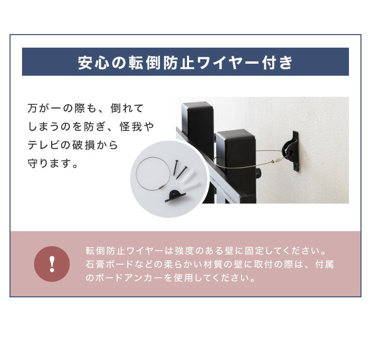 テレビスタンド ハイタイプ 棚付き 32~60型対応 壁寄せ 高さ調整 角度調整 ケーブル背面収納 自立式 おしゃれ 壁寄せテレビスタンド テレビ台 壁寄せテレビ台 テレビラック 棚 WHTVL-60