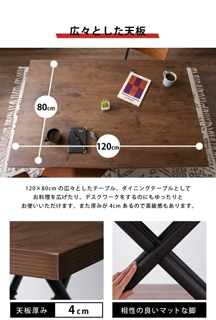 テーブル 昇降式 ガス圧昇降式テーブル 120×80cm ブラウン ナチュラル 大理石調 おしゃれ シンプル 昇降テーブル ダイニングテーブル センターテーブル ローテーブル リビングテーブル デスク 高さ調節