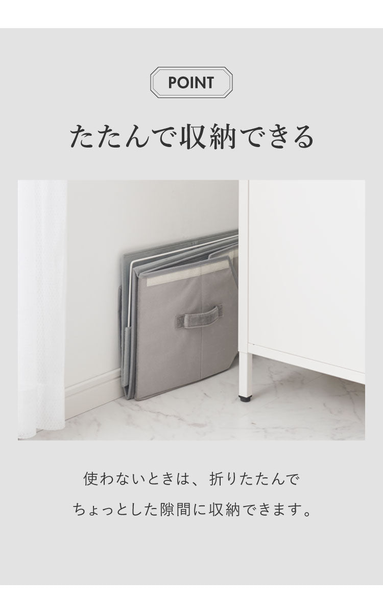 スタッキングボックス 収納 幅50cm ワイド フタ付き ベルベッド 積み重ね コンパクト 前開き 折りたたみ おしゃれ かわいい 北欧 リビング スタックボックス マルチケース おもちゃ箱 箱 小物 衣類