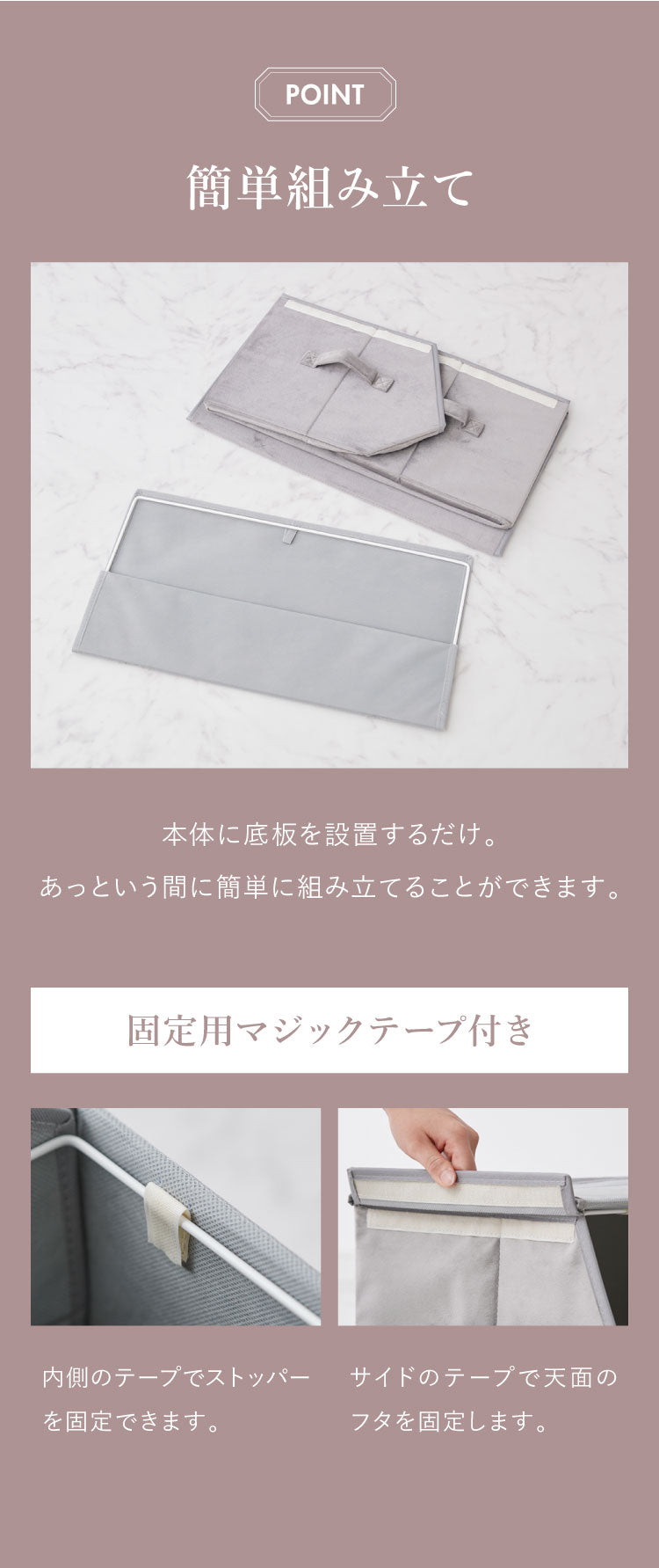 スタッキングボックス 収納 幅50cm ワイド フタ付き ベルベッド 積み重ね コンパクト 前開き 折りたたみ おしゃれ かわいい 北欧 リビング スタックボックス マルチケース おもちゃ箱 箱 小物 衣類