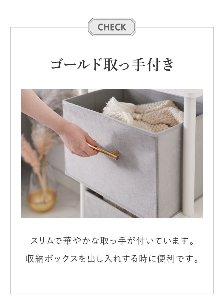 デザインストレージボックス 2個セット 収納 幅38cm 折りたたみ ベルベット コンパクト ストレージBOX 収納ケース マルチケース 衣類収納 衣類収納ボックス 衣類ケース おもちゃ箱 箱 小物 衣類 衣装