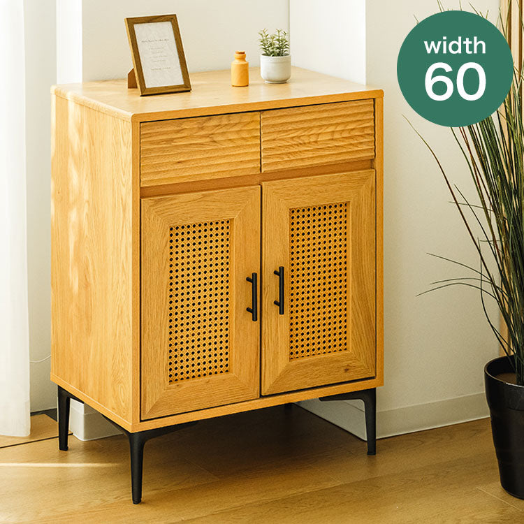 ラタン調 キャビネット 引出し付き サイドボード 幅60cm 脚付き 背面