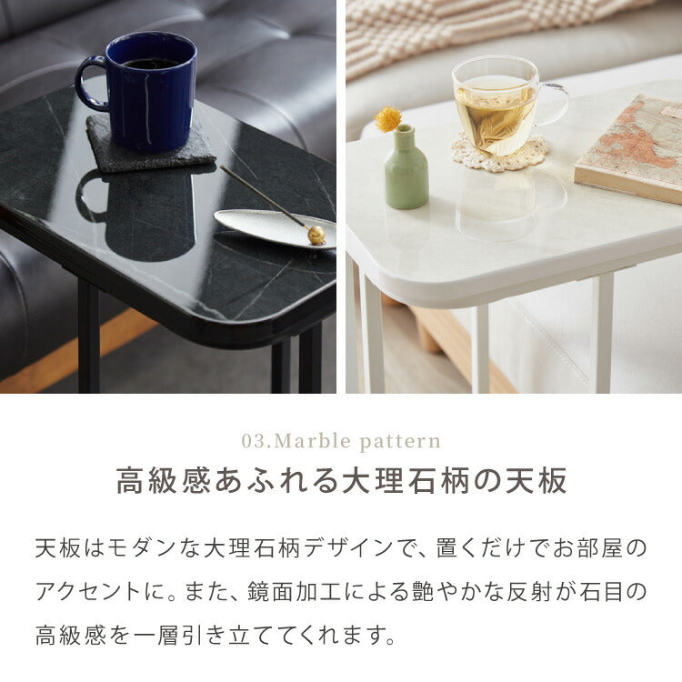 サイドテーブル スクエア 幅40cm 大理石風 鏡面 長方形 テーブル ミニテーブル ベッドサイド ナイトテーブル 棚 コの字型 ソファ横 韓国インテリア ベッド ソファ ベッドサイド テーブル ソファサイド