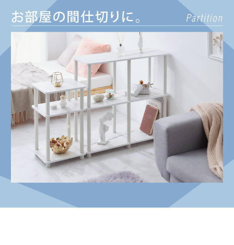 コーナーラック 組み立て簡単 おしゃれな大理石柄 3段 ラック オープンラック システムラック おしゃれ かわいい 韓国インテリア オープンラック 棚 シェルフ ディスプレイラック 多目的ラック