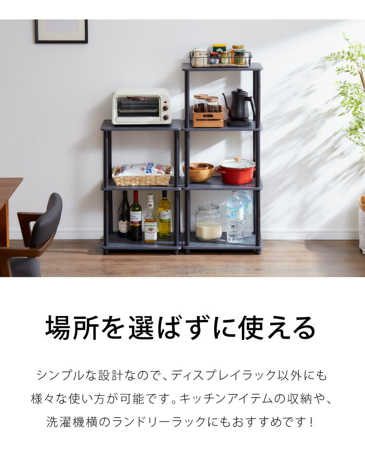 オープンラック ワイド3段 組み立て簡単 おしゃれな大理石柄 ラック システムラック おしゃれ かわいい 韓国インテリア オープンラック 棚 シェルフ ディスプレイラック 多目的ラック