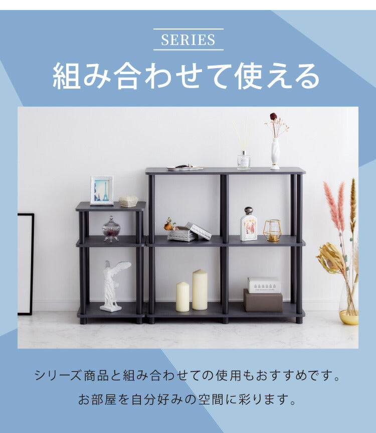 オープンラック ワイド3段 組み立て簡単 おしゃれな大理石柄 ラック システムラック おしゃれ かわいい 韓国インテリア オープンラック 棚 シェルフ ディスプレイラック 多目的ラック