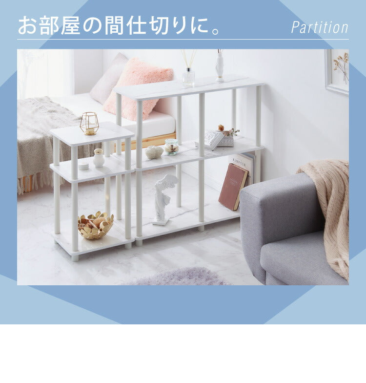 オープンラック ワイド3段 組み立て簡単 おしゃれな大理石柄 ラック システムラック おしゃれ かわいい 韓国インテリア オープンラック 棚 シェルフ ディスプレイラック 多目的ラック