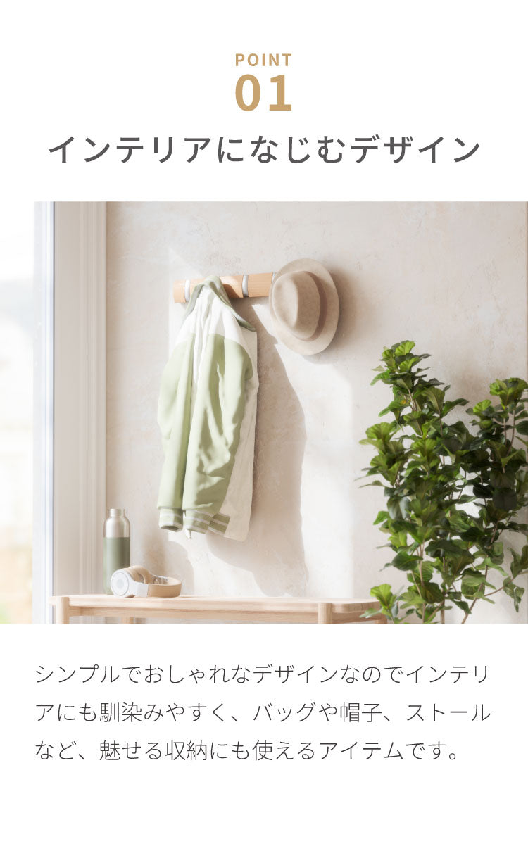 umbra アンブラ フック 5連 フリップフック フック ウォールハンガー ハンガーフック マルチフック ハンガー 収納 壁面収納 壁付け ホワイト ナチュラル 北欧 おしゃれ