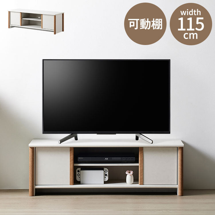 テレビ台 幅115 ノアン ローボード ローボード コンパクト 新生活 50V 49V 43V 42V 40V ホワイト ナチュラル バイカラー 韓国インテリア 1人暮らし シンプル おしゃれ 収納家具 インテリア家具