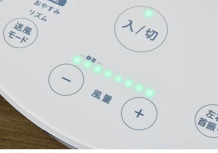 シロカ siroca 音声操作 扇風機 ブラック ホワイト サーキュレーター 省エネ DC 音声認識扇風機 リモコン 風量調節 首振り 微風 寝室 衣類乾燥 組立不要 暑さ対策 オンオフタイマー リビング 静か SF-V191
