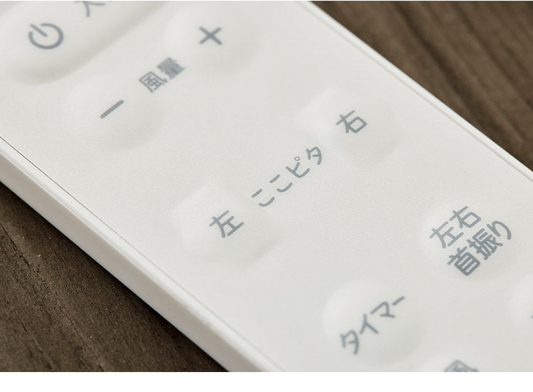 シロカ siroca 音声操作 扇風機 ブラック ホワイト サーキュレーター 省エネ DC 音声認識扇風機 リモコン 風量調節 首振り 微風 寝室 衣類乾燥 組立不要 暑さ対策 オンオフタイマー リビング 静か SF-V191