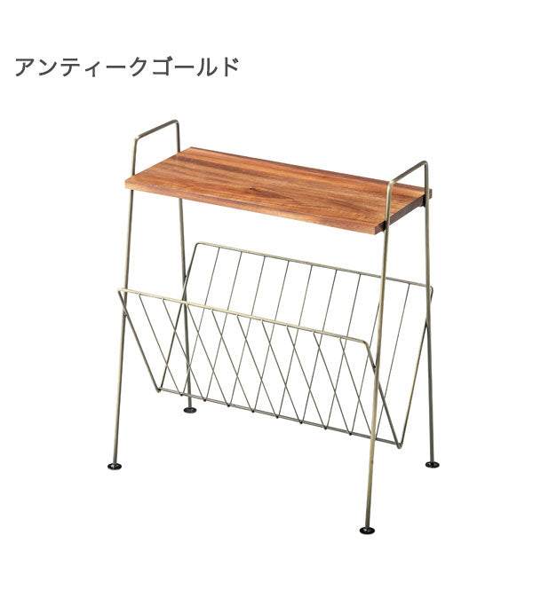 サイドテーブル 幅40cm マガジンラック付き 収納 スチール 天然木 アカシア カフェテーブル ソファテーブル ナイトテーブル 机(代引不可)