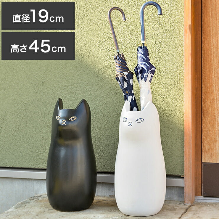 傘立て 高さ45 直径19 傘たて アンブレラスタンド フラワーベース ポスター収納 玄関 室内 室外 屋外 陶器 猫 ねこ(代引不可)