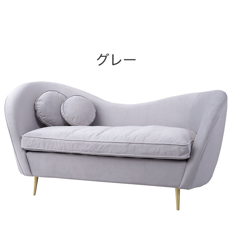 ソファ ソファー 2人掛け 2人掛けソファー アーム付き 幅162cm ファブリック 布地 ベロア生地 クッション付き かわいい 高級感 上品 おしゃれ ピンク グレー(代引不可)