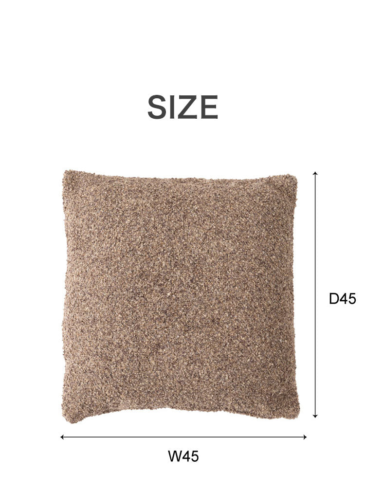 クッション おしゃれ 正方形 ソファ ブークレ生地 くすみカラー 無地 シンプル もこもこ 北欧 モダン 大きめ ベッド ブラウン グレー インテリア おしゃれ 新生活 一人暮らし(代引不可)