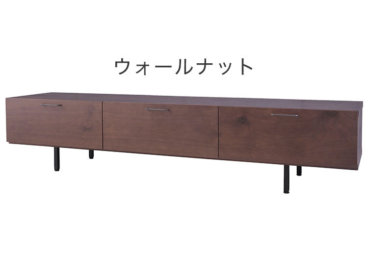 テレビボード テレビ台 幅200センチ 国産 ローボード おしゃれ 収納 引き出し 北欧 木製テレビ台 モダン ナチュラル リビングボード(代引不可)