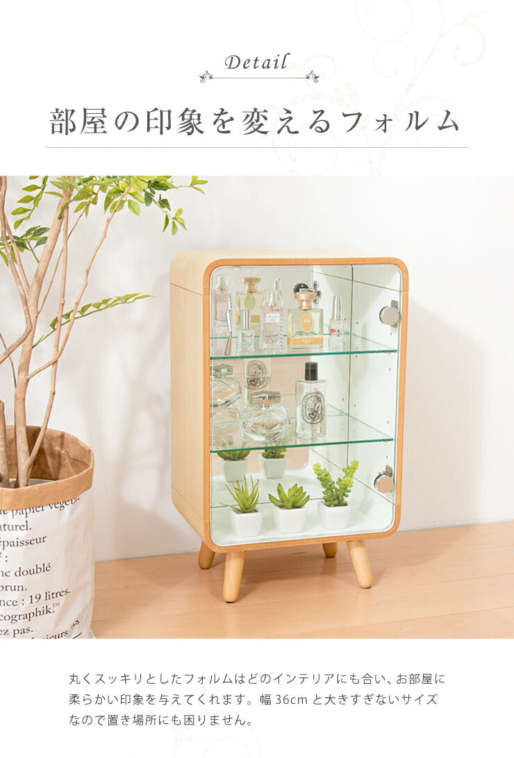 コレクションケース 幅36cm 高さ60cm ガラスショーケース ディスプレイラック 収納 おしゃれ 木製 背面ミラー かわいい 北欧(代引不可)