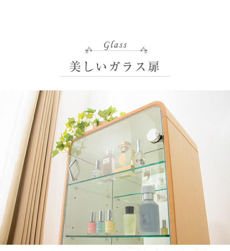 コレクションケース 幅36cm 高さ60cm ガラスショーケース ディスプレイラック 収納 おしゃれ 木製 背面ミラー かわいい 北欧(代引不可)