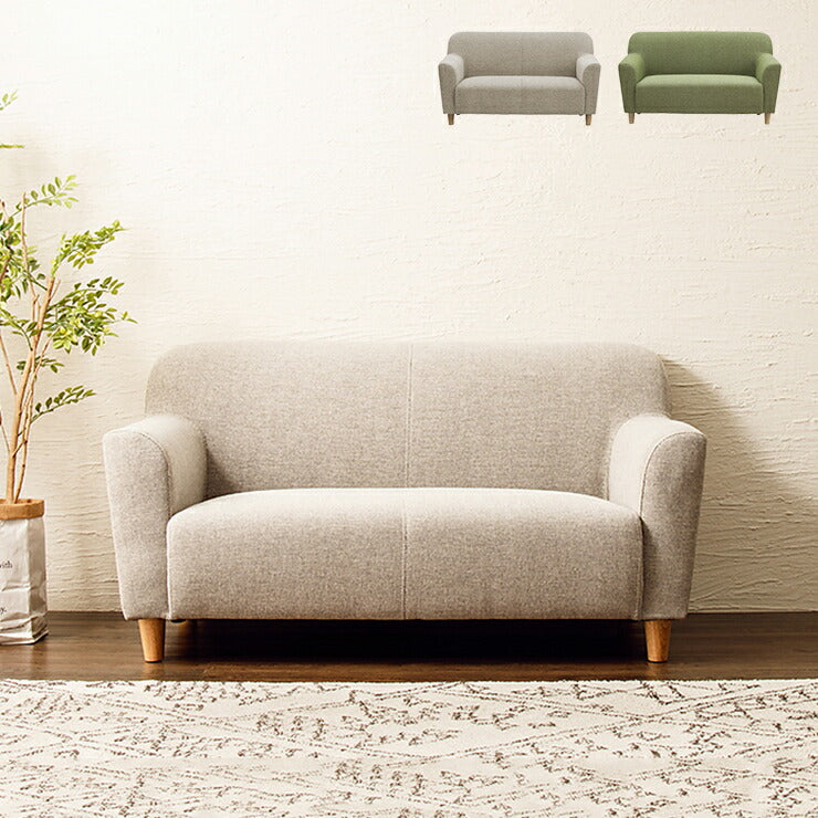 ソファ 2人掛け エルフ 北欧風 ファブリック コンパクト ラブソファ sofa 2P ソファ シンプル モダン おしゃれ ナチュラル(代引不可)