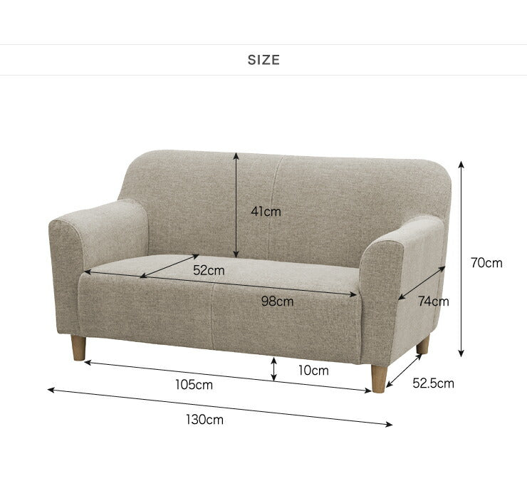 ソファ 2人掛け エルフ 北欧風 ファブリック コンパクト ラブソファ sofa 2P ソファ シンプル モダン おしゃれ ナチュラル(代引不可)