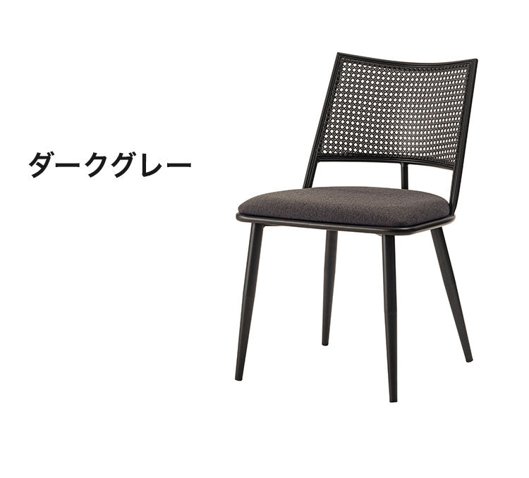 チェア ダイニングチェア おしゃれ 椅子 イス いす チェアー ナチュラル シンプル ラタン調 ファブリック 布地 スチール 背もたれ アームレス ベージュ アジアン シンプル(代引不可)