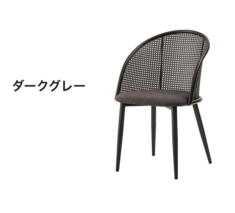 チェア ダイニングチェア おしゃれ 椅子 イス いす チェアー ナチュラル シンプル ラタン調 ファブリック 布地 スチール 背もたれ アームレス ベージュ アジアン シンプル(代引不可)