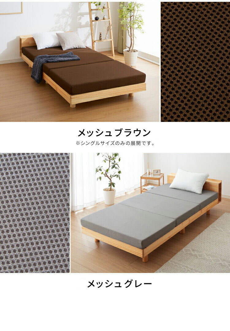 高反発 マットレス ダブル 三つ折り 洗える カバー 厚さ10cm 190N 高密度 ウレタン エコテックス認証 マット 折りたたみ 腰痛 3つ折り コンパクト ベッド 硬め 敷き布団 寝具