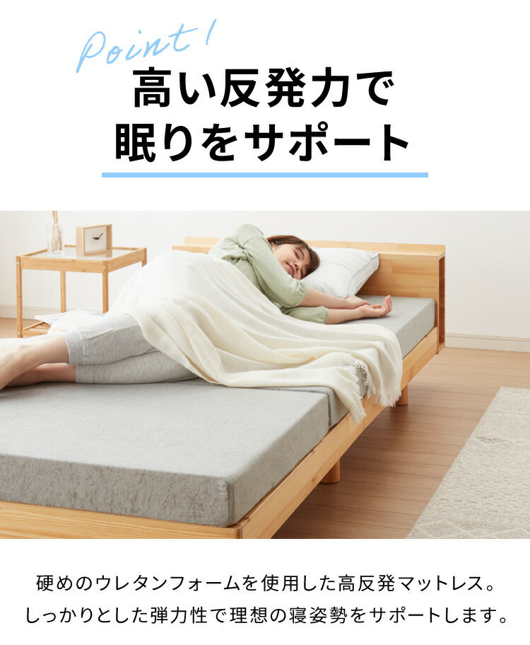 高反発 マットレス ダブル 三つ折り 洗える カバー 厚さ10cm 190N 高密度 ウレタン エコテックス認証 マット 折りたたみ 腰痛 3つ折り コンパクト ベッド 硬め 敷き布団 寝具