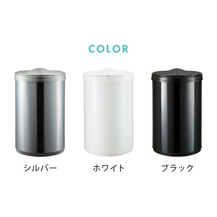 simplus 自動ゴミ箱 特許技術 自動開閉 47L シンプラス 45リットル 横開き ふた付き分別 ステンレス 全自動 電池式 SP-GBK01 センサー式 大容量 キッチン リビング オシャレ ダストボックス 生ごみ