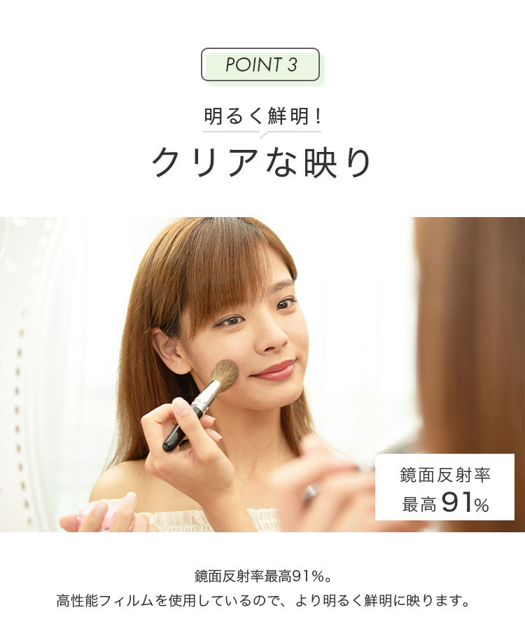 brisafe 割れない鏡 フィルムミラー 全身 姿見 ガラス不使用 壁掛け 30×150cm スリム 薄型 軽量 おしゃれ シンプル 韓国 北欧 全身鏡 鏡 ミラー ウォールミラー スタンドミラー ソフトミラー 壁面ミラー コンパクト ナチュラル ホワイト シルバー 鏡 日用品雑貨