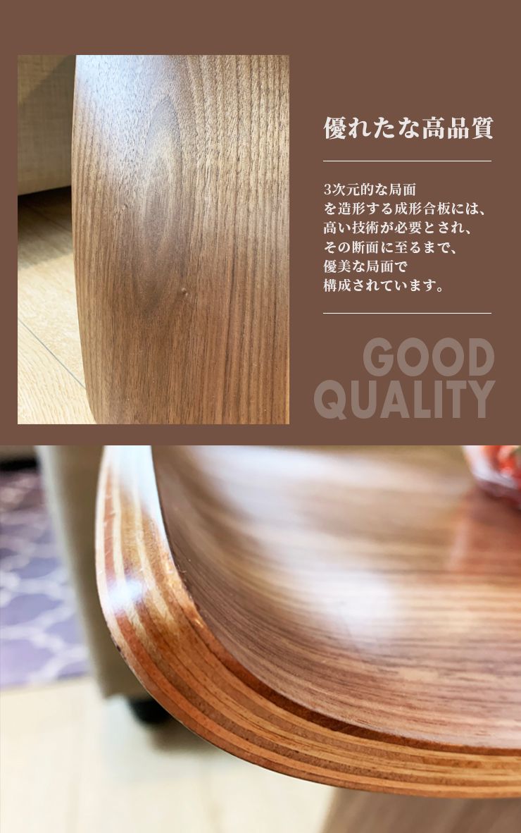 柳宗理 バタフライスツール リプロダクト 天然木 sori yanag butterfly stool デザイン デザイナーズ ジェネリック