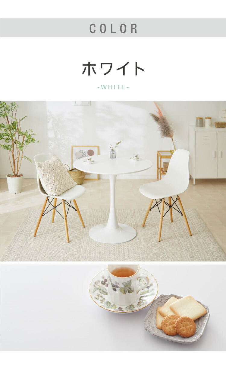 ダイニングテーブル カフェテーブル 丸テーブル 一人暮らし 白 幅80cm 北欧 お手入れ簡単 円形 スチール MDF ホワイト 省スペース 高さ73cm 組み立て簡単 円型 おしゃれ ホワイト 韓国インテリア 木製 大理石色