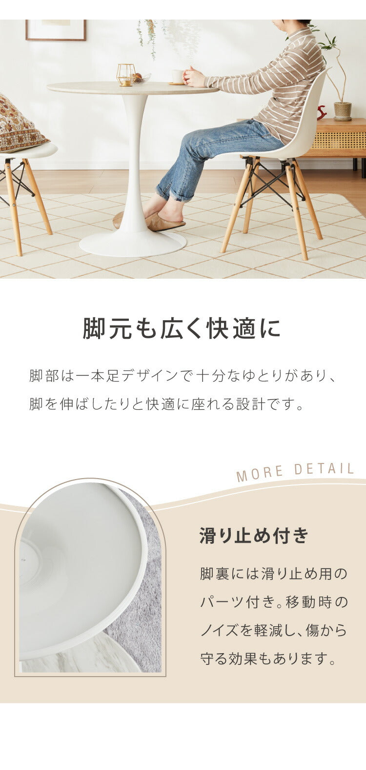 ダイニングテーブル カフェテーブル 丸テーブル 一人暮らし 白 幅80cm 北欧 お手入れ簡単 円形 スチール MDF ホワイト 省スペース 高さ73cm 組み立て簡単 円型 おしゃれ ホワイト 韓国インテリア 木製 大理石色
