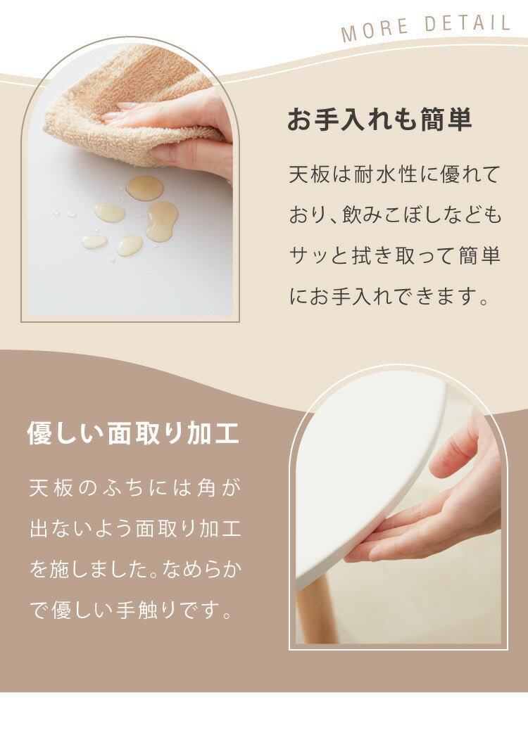 ダイニングテーブル カフェテーブル 丸テーブル 一人暮らし 白 幅80cm 北欧 お手入れ簡単 円形 スチール MDF ホワイト 省スペース 高さ73cm 組み立て簡単 円型 おしゃれ ホワイト 韓国インテリア 木製 大理石色