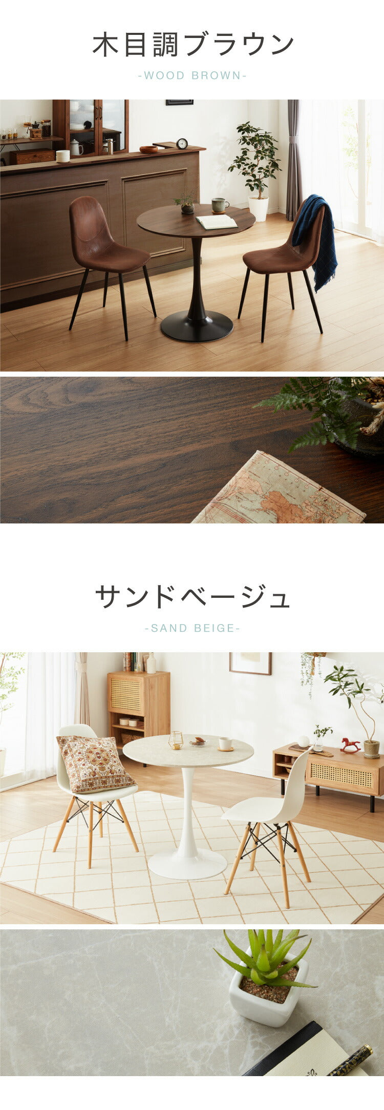 ダイニングテーブル カフェテーブル 丸テーブル 一人暮らし 白 幅80cm 北欧 お手入れ簡単 円形 スチール MDF ホワイト 省スペース 高さ73cm 組み立て簡単 円型 おしゃれ ホワイト 韓国インテリア 木製 大理石色