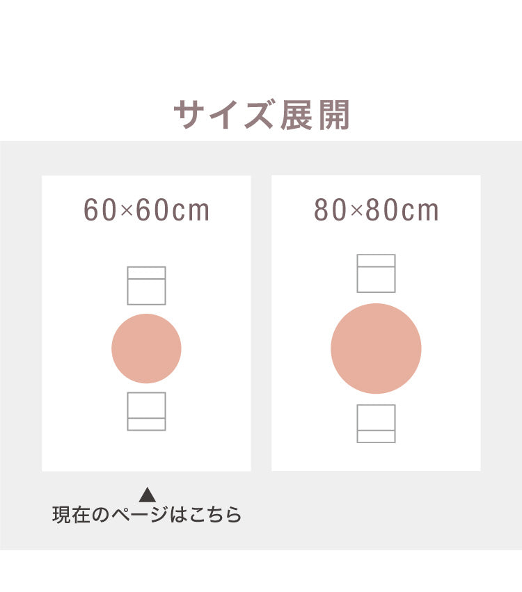 ダイニングテーブル 丸テーブル 白 幅60cm 組み立て簡単 お手入れ簡単 円形 スチール MDF ホワイト 省スペース コンパクト 2人用 3人用 おしゃれ 北欧 一人暮らし 韓国インテリア カフェテーブル 大理石色