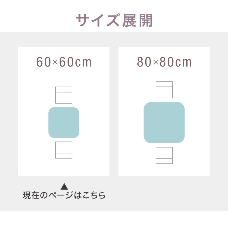 カフェテーブル 1本脚 ホワイト 60×60cm 耐水 耐荷重100kg 高さ73.5cm 北欧 1人暮らし カフェ風 韓国風 2人掛け 在宅 作業 かわいい シンプル ダイニングテーブル コーヒーテーブル テーブル センターテーブル