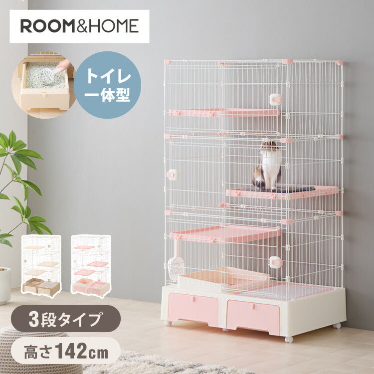 【取引中】キャット3段ケージ　トイレ付き 猫 ケージ 3段 トイレ付 キャットケージ キャスター ハンモック付
