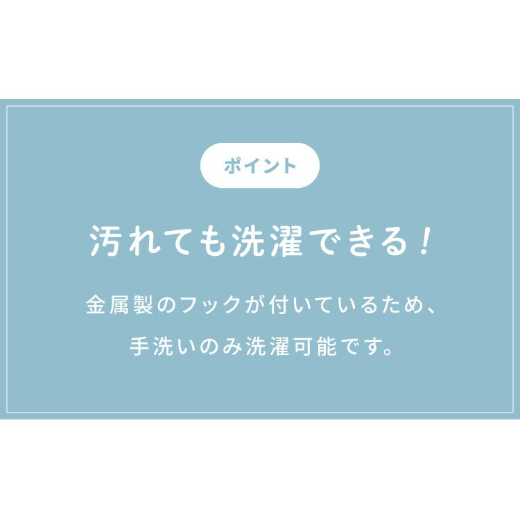 キャットケージ用 ハンモック 単品 リバーシブル 洗濯可能 耐荷重 10kg 猫 猫用品 ペット ペット用品 ファブリック ベロア調 両面仕様 ケージ取付 ケージ用 ケージ ペットケージ 専用