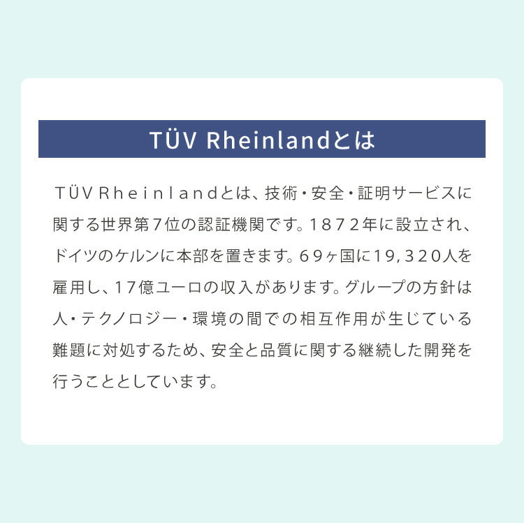 カウンターチェア 背もたれ付き ガス式昇降 360°回転式 昇降式 モダン ヴィンテージ おしゃれ 北欧 バーチェア ハイスツール チェア イス スツール 椅子 カフェ キッチン