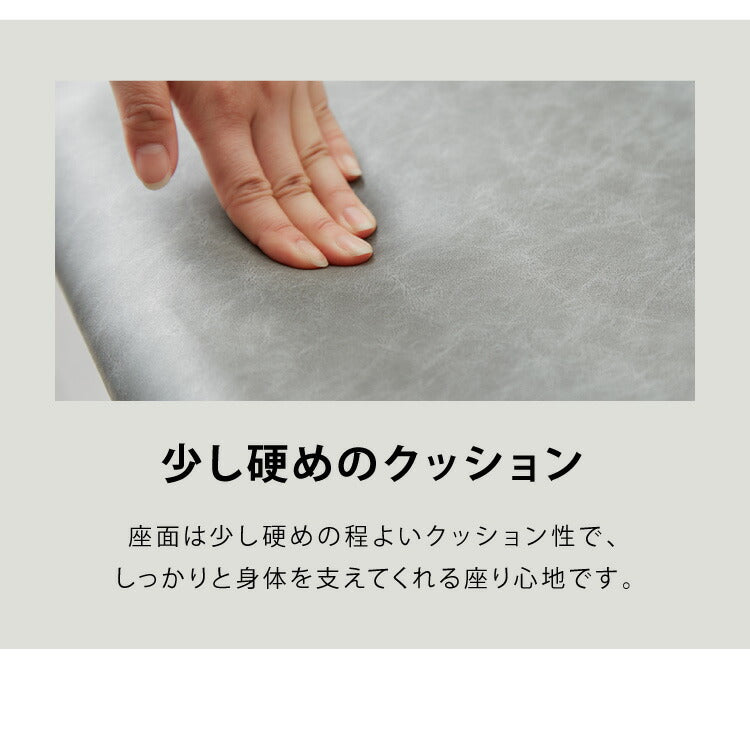 カウンターチェア バーチェア 2脚セット 背もたれ付き 回転式 昇降式 レザー カフェ風 北欧 ヴィンテージ 喫茶店風 おしゃれ レトロ モダン アンティーク ハイスツール チェア スツール チェアー カウンターチェアー 椅子 いす イス