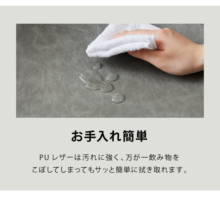 カウンターチェア バーチェア 2脚セット 背もたれ付き 回転式 昇降式 レザー カフェ風 北欧 ヴィンテージ 喫茶店風 おしゃれ レトロ モダン アンティーク ハイスツール チェア スツール チェアー カウンターチェアー 椅子 いす イス