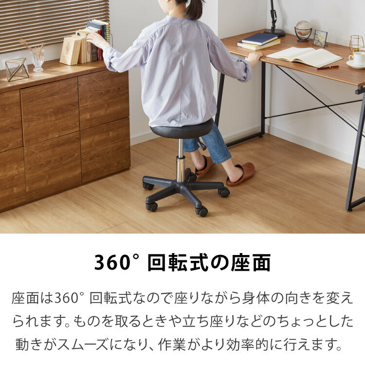 昇降式スツール キャスター キャスター付き シンプル 回転椅子 チェア キャスター付き椅子 スツール 椅子 昇降 クッション 作業 丸椅子 コンパクト 美容室 カットチェア ネイル サロン 高さ調整