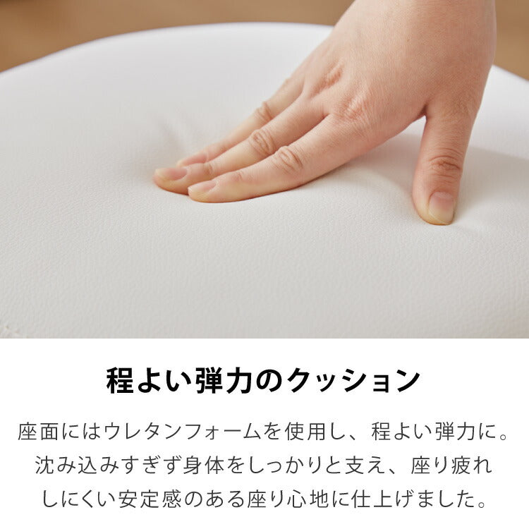 昇降式スツール キャスター キャスター付き シンプル 回転椅子 チェア キャスター付き椅子 スツール 椅子 昇降 クッション 作業 丸椅子 コンパクト 美容室 カットチェア ネイル サロン 高さ調整