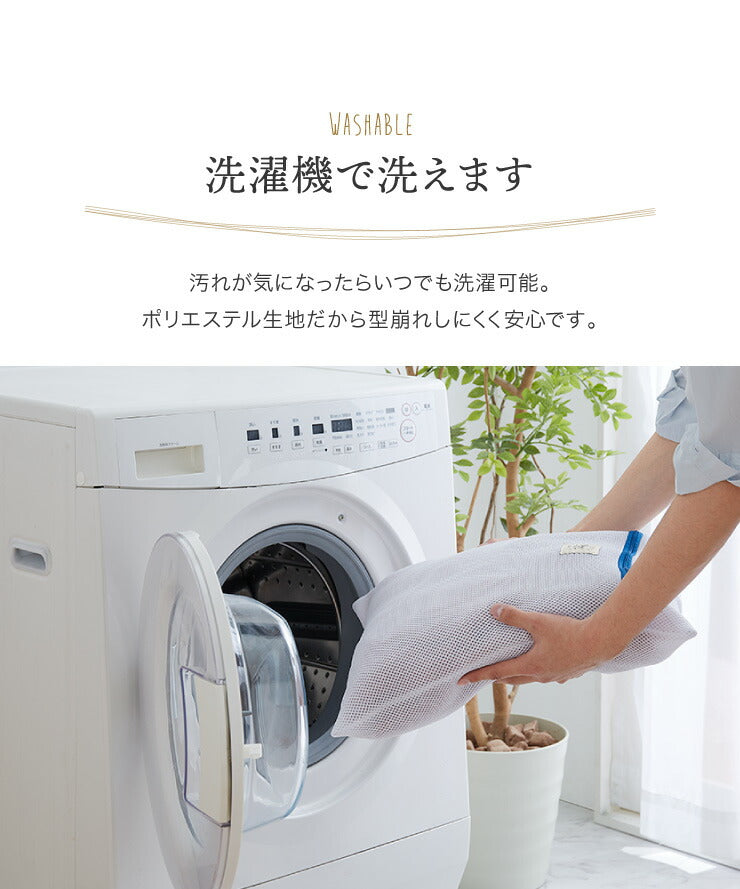 テーブルクロス 撥水 正方形 140×140cm 無地 北欧風 撥水加工 洗える ウォッシャブル 洗濯可 キャンバス 生地 北欧 おしゃれ ホテル仕様 シンプル ナチュラル ポリエステル テーブルマット (代引不可)【メール便配送】