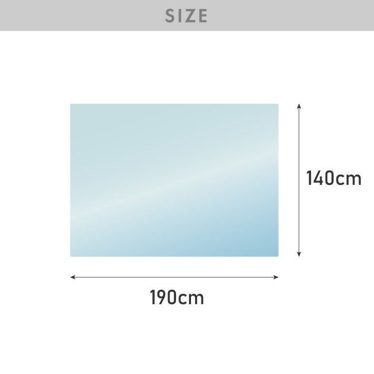 ダイニングマット 透明 クリア 撥水 140×190cm 厚さ1.5cm 厚手 PVC 防水 吸着 ダイニング フリーカット フロアマット チェアマット キッチンマット テーブルマット 床マット 傷防止マット 傷防止 ノンホルム 床暖房対応