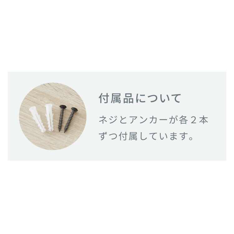 トイレットペーパーホルダー おしゃれ 壁付け 置き型 見せる収納 取り出しやすい おしゃれ インテリア DIY アンティーク インダストリアル シンプル ストッカー トイレ収納 ペーパーラック