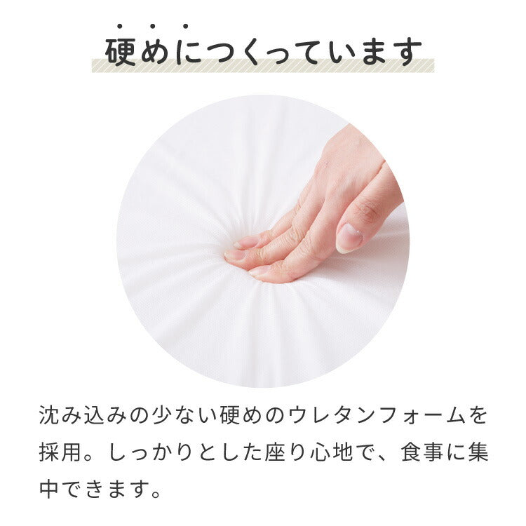 高さ調整クッション 子供用 クッション 3段 ベルト付き お食事クッション お子様用 座布団 調節 高さ調節 高さ キッズチェア